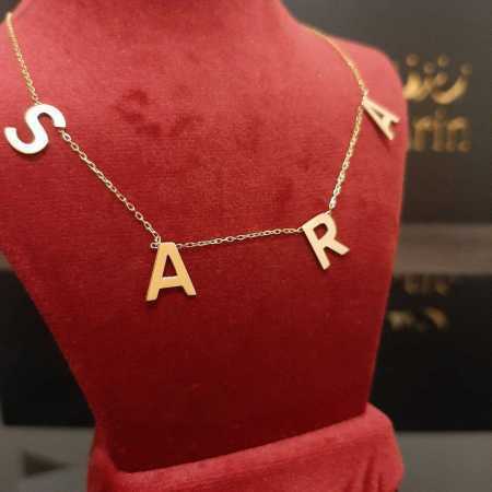 450-گردنبند-طلا-اسم-سارا0