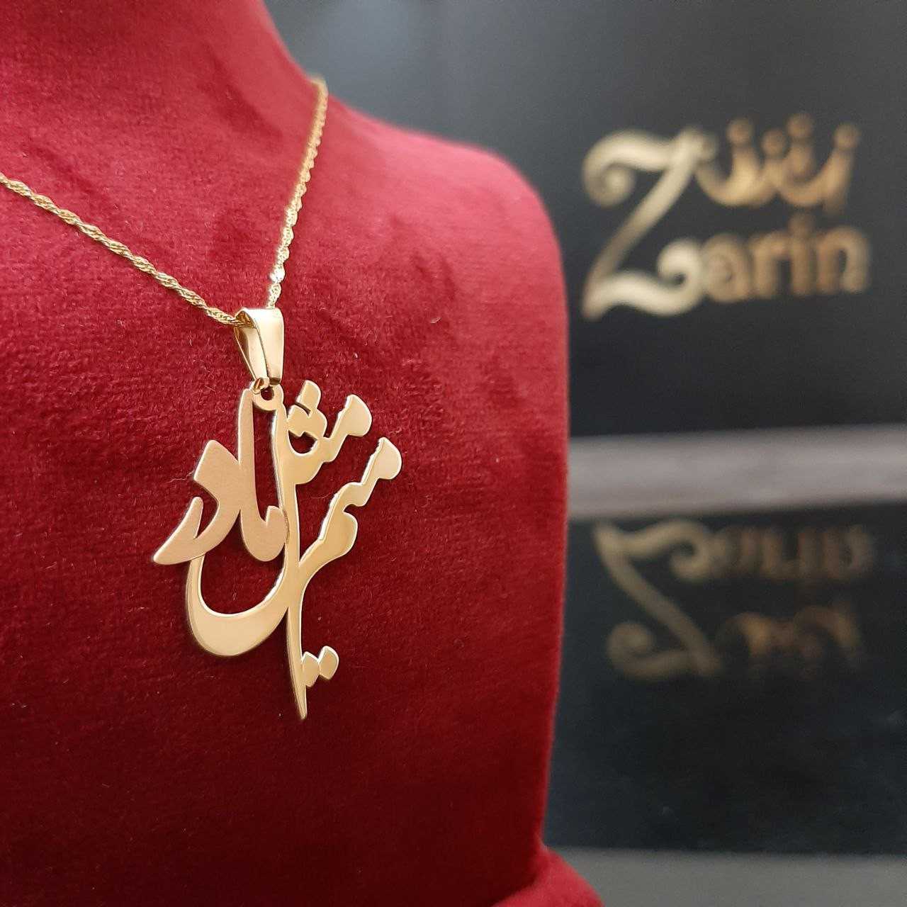 photo_2025-11-23_11-15-18