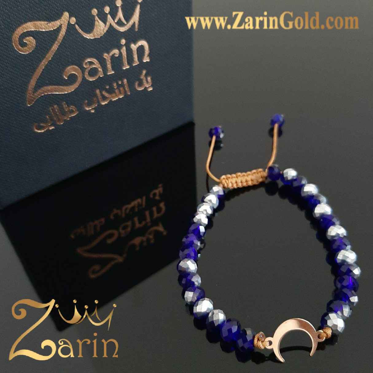 دستبند طلا مدل هلال ماه با سنگ