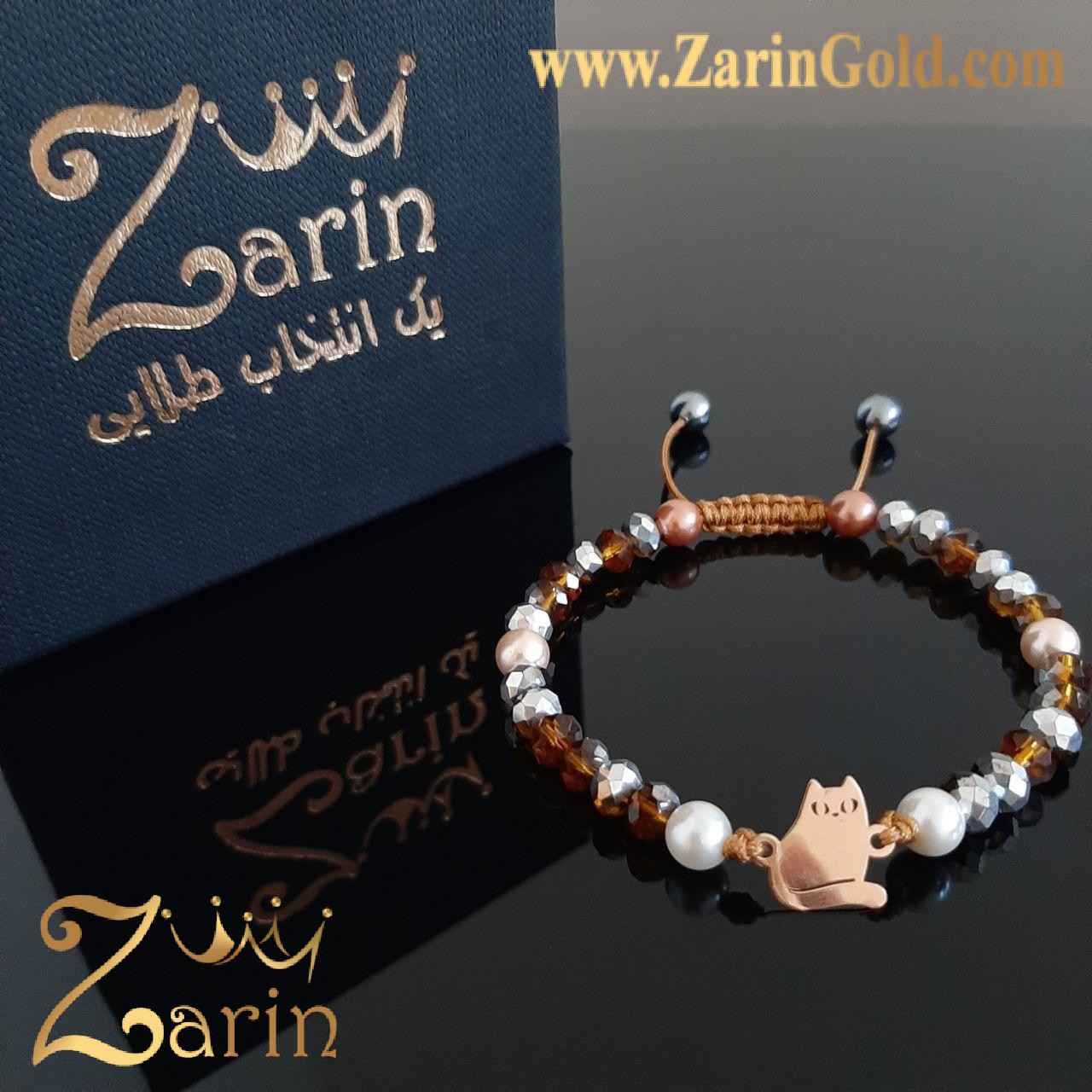 دستبند طلا مدل ویرگول با سنگ