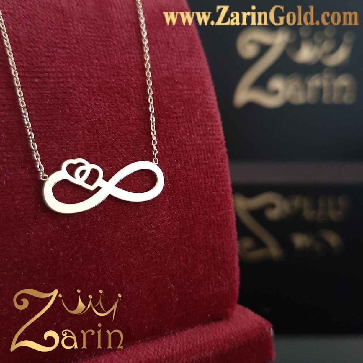 گردنبند طلا بی نهایت دو قلب