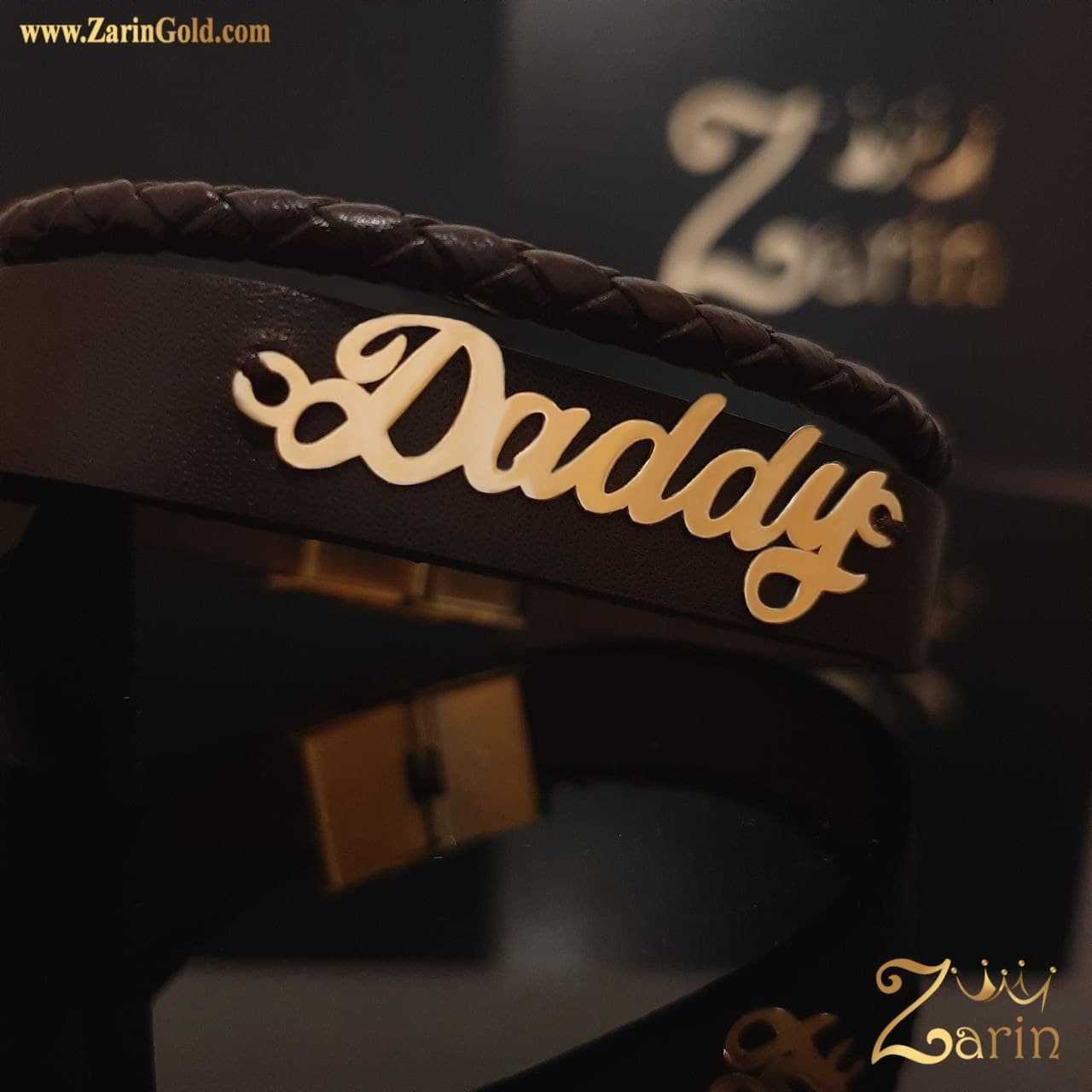 دستبند طلا اسم Daddy