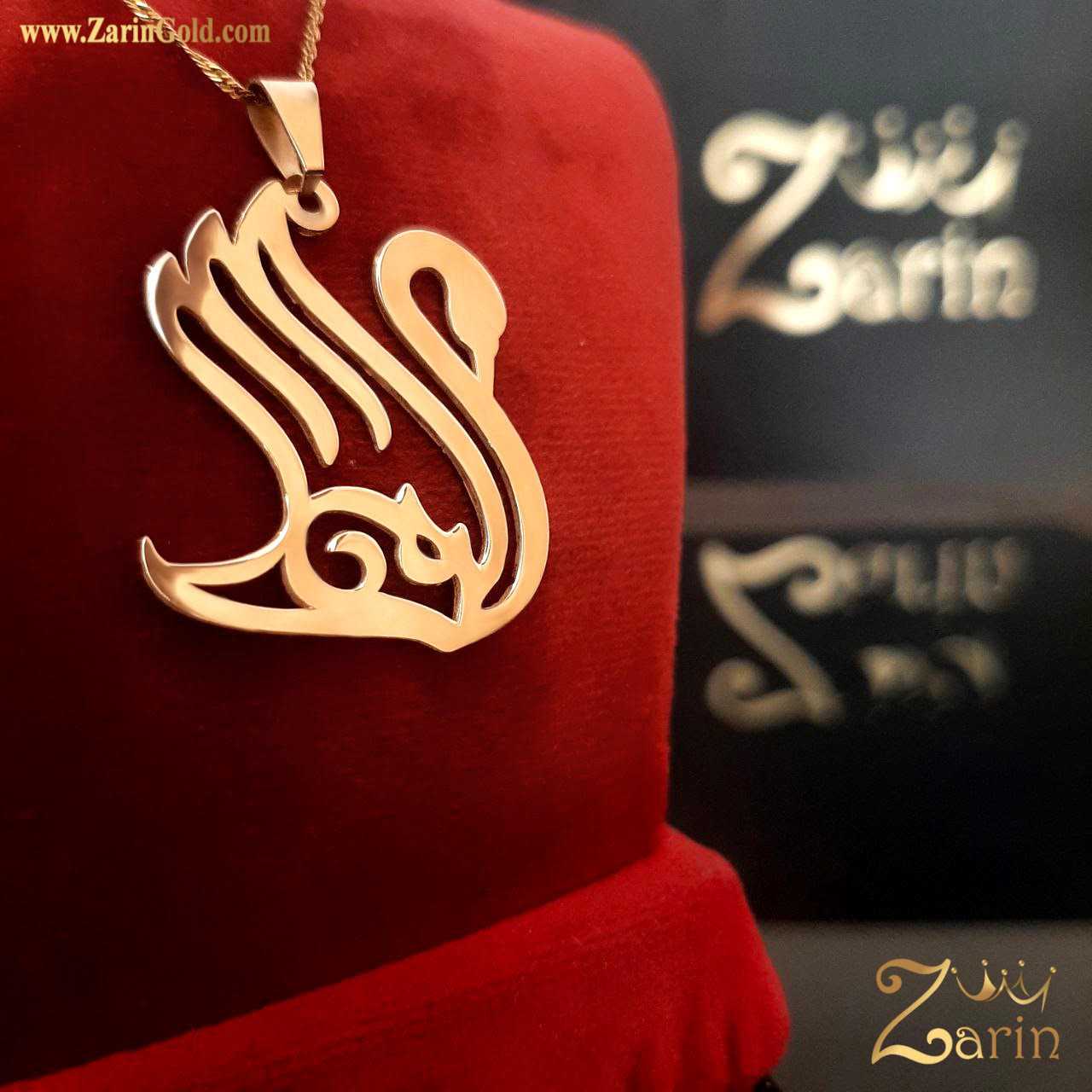 پلاک طلا زنانه اسم اکرم با طراحی قو