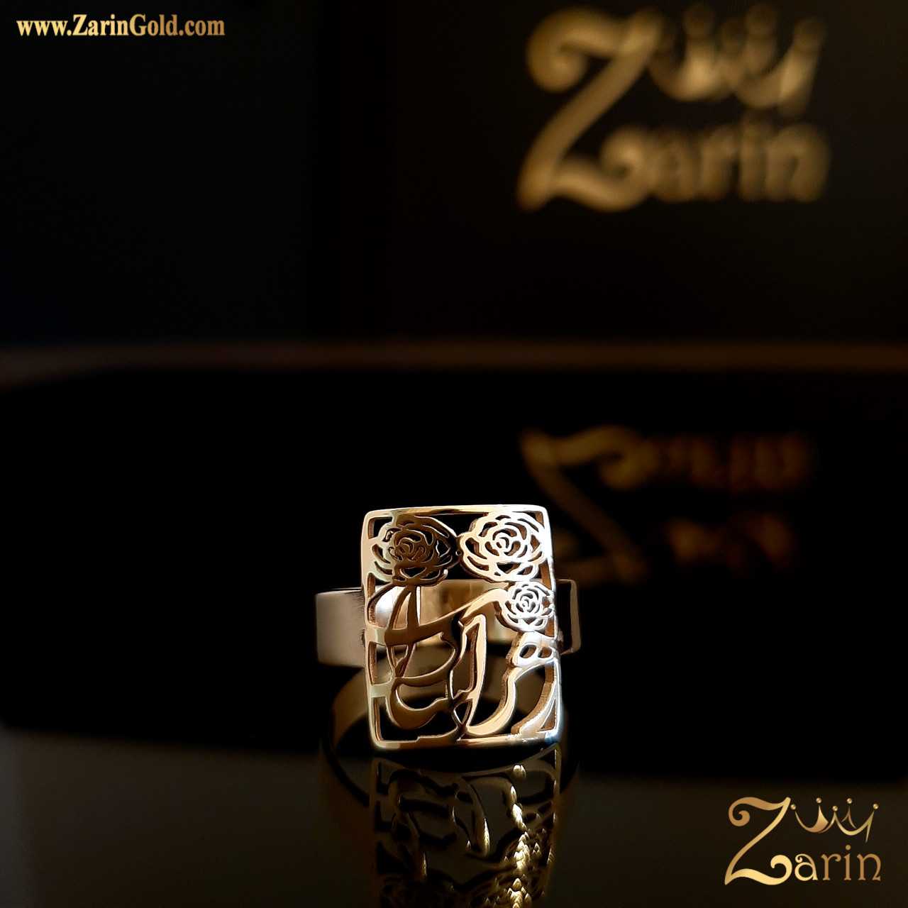 انگشتر طلا جدید اسم زهرا سادات