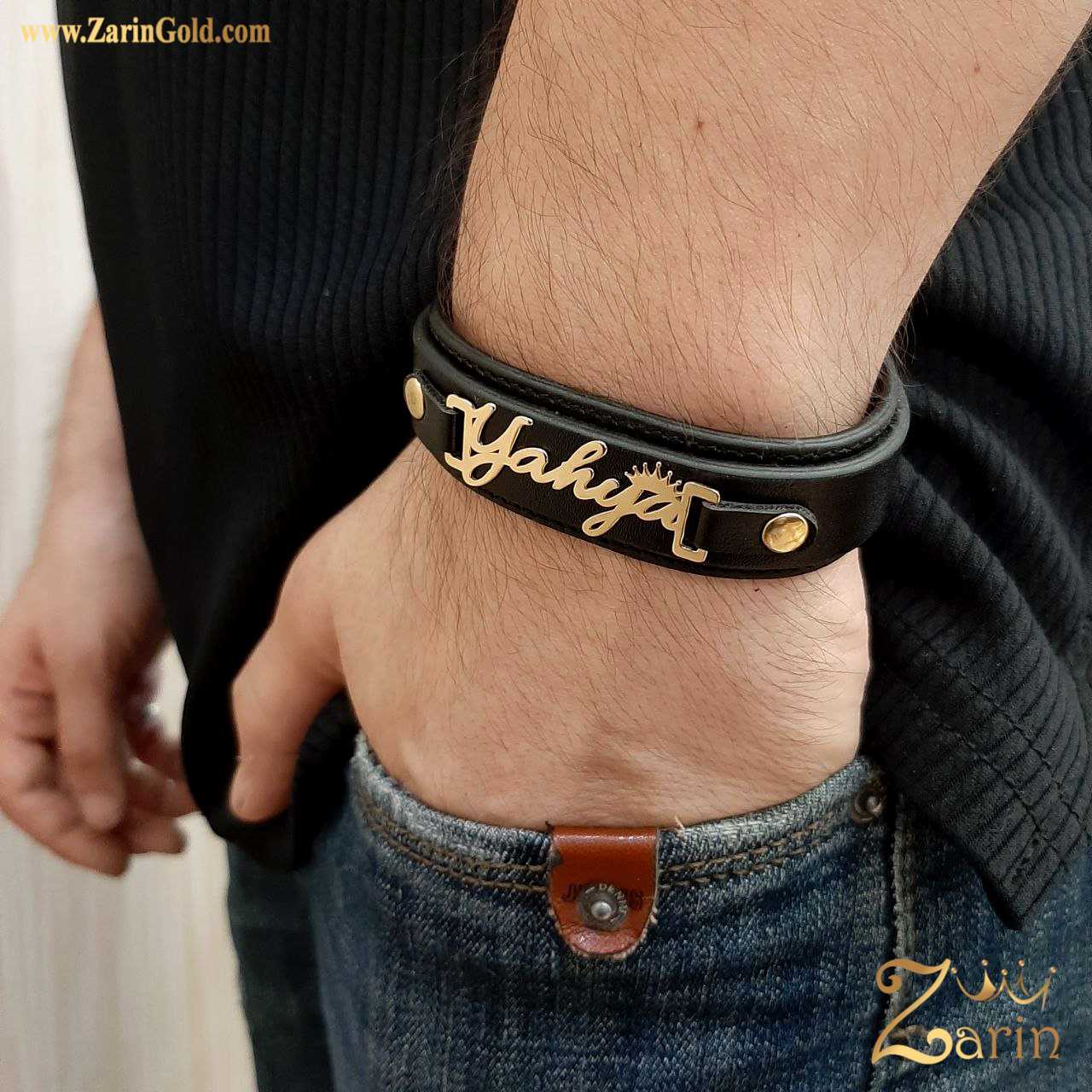 دستبند طلا مردانه اسم یحیی