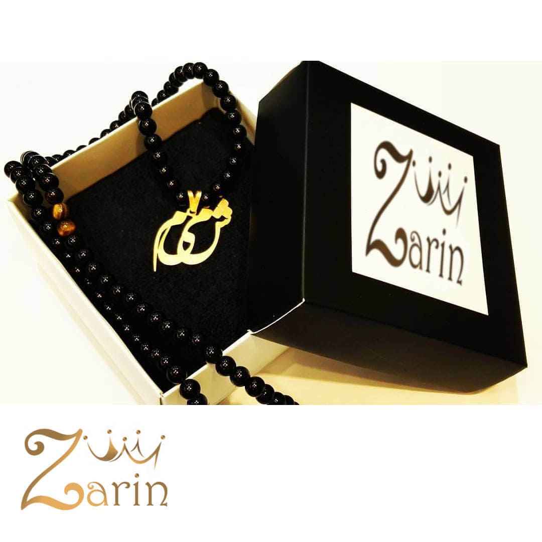 پلاک طلای حروف فارسی اسم "شمیم" با سنگ