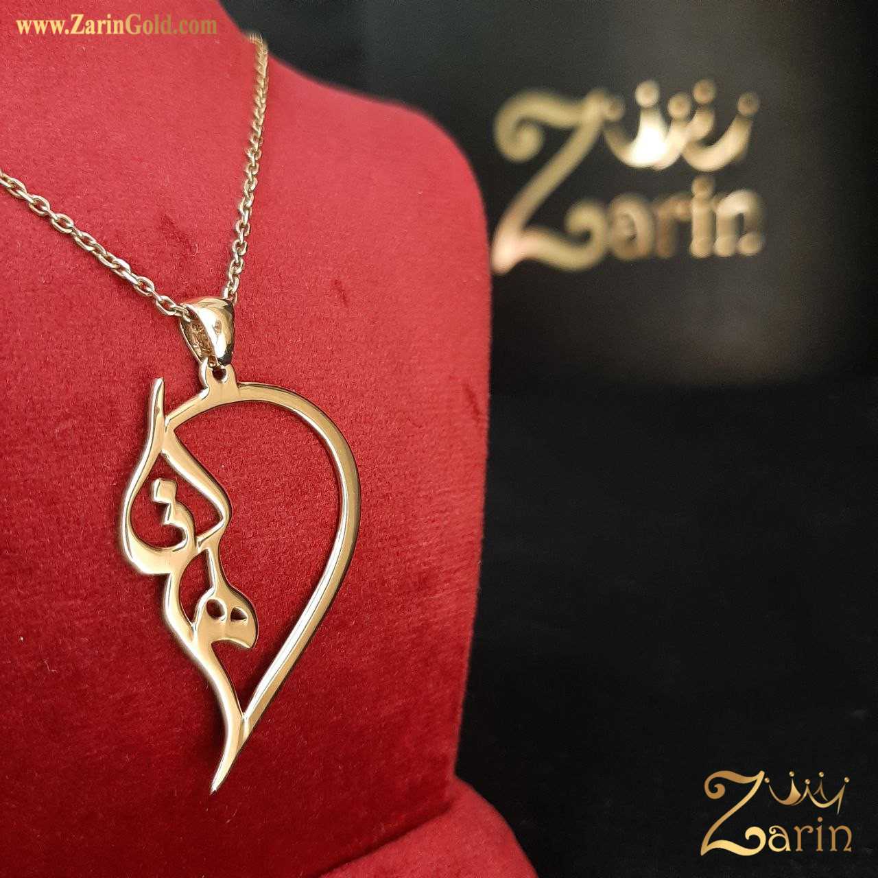 پلاک طلا دخترانه اسم هانا
