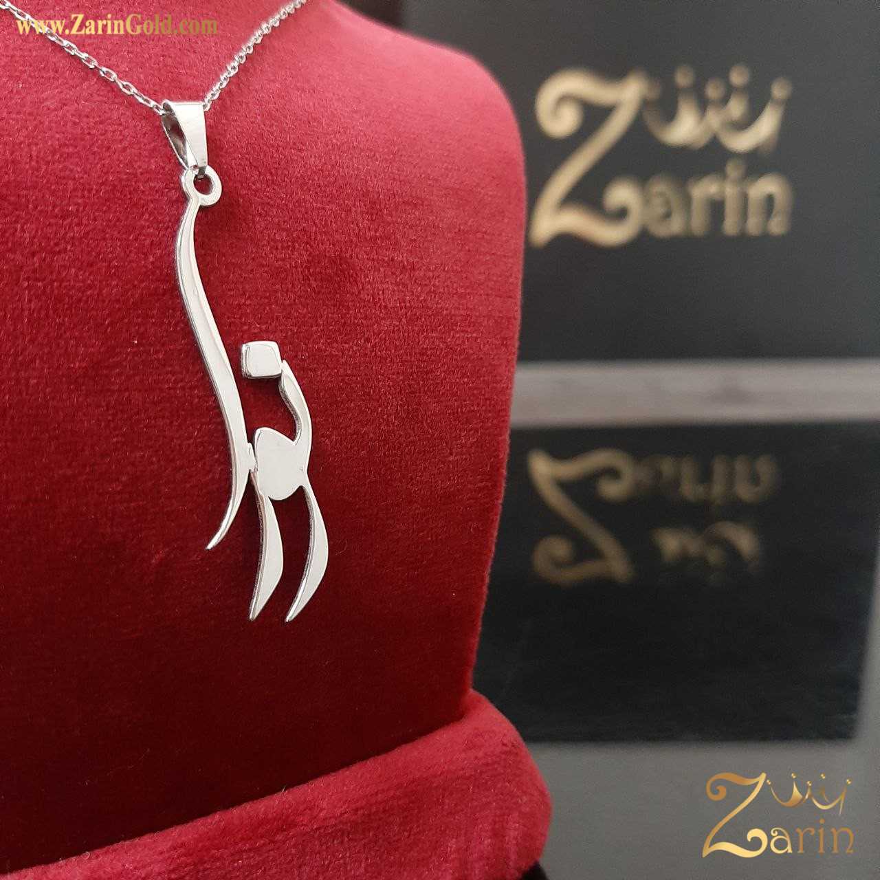گردنبند طلا دخترانه اسم نورا