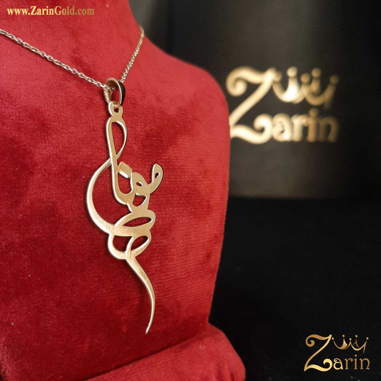 پلاک طلا اسم مونا