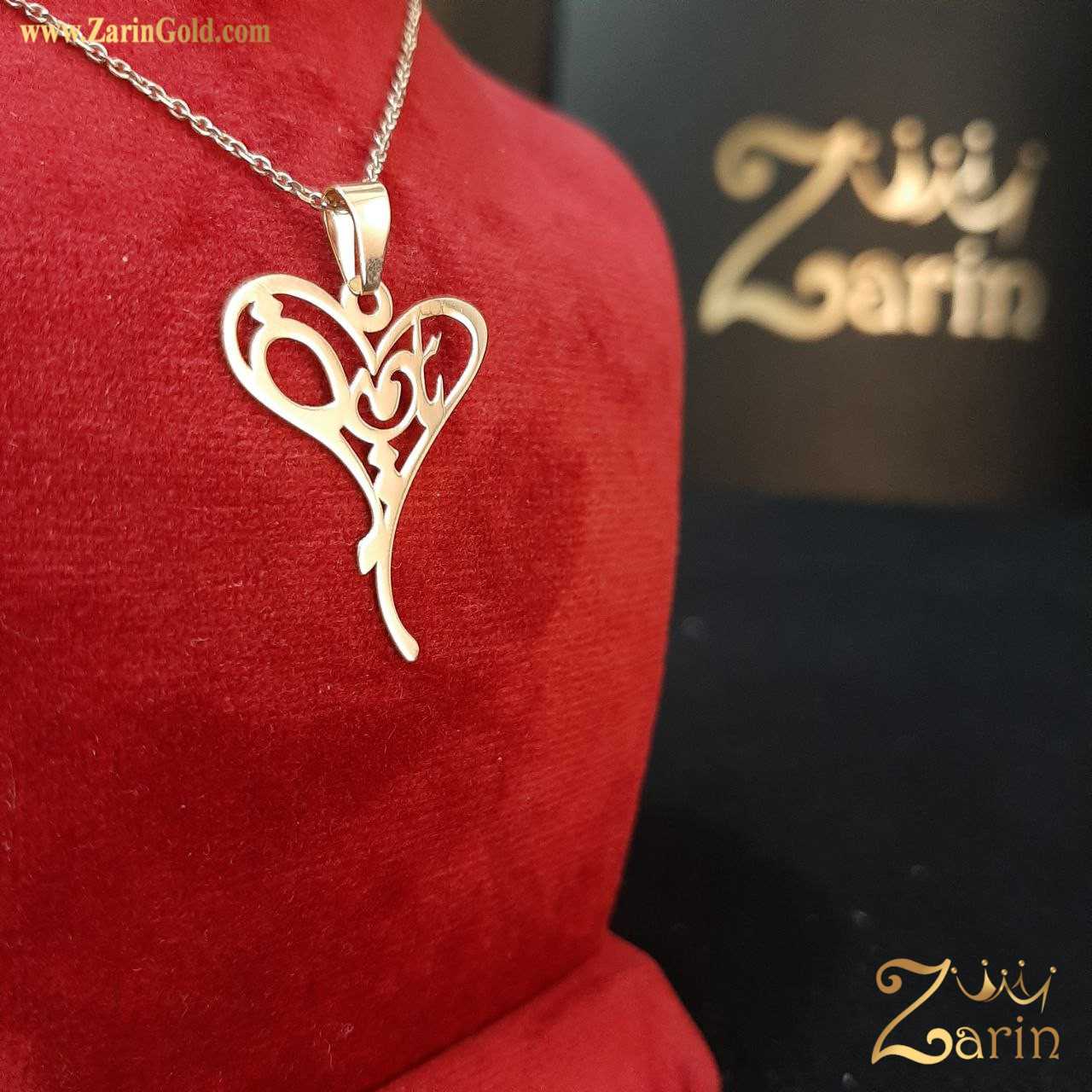 گردنبند طلا دخترانه یاسمن