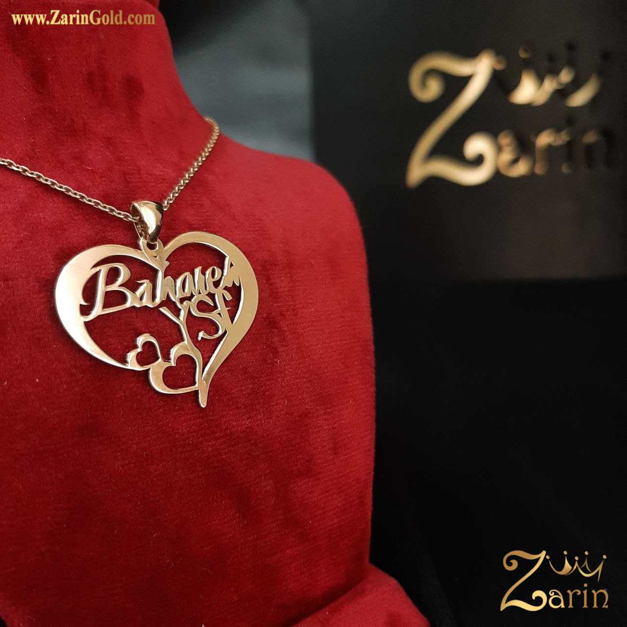 پلاک اسم بهاره ysl