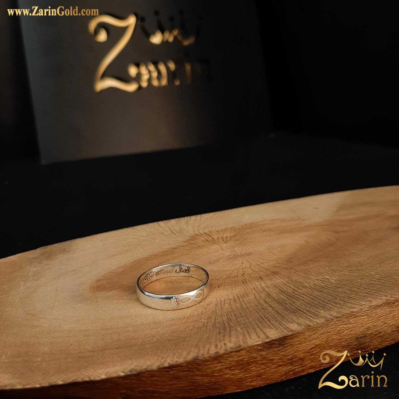 حلقه طلا ازدواج
