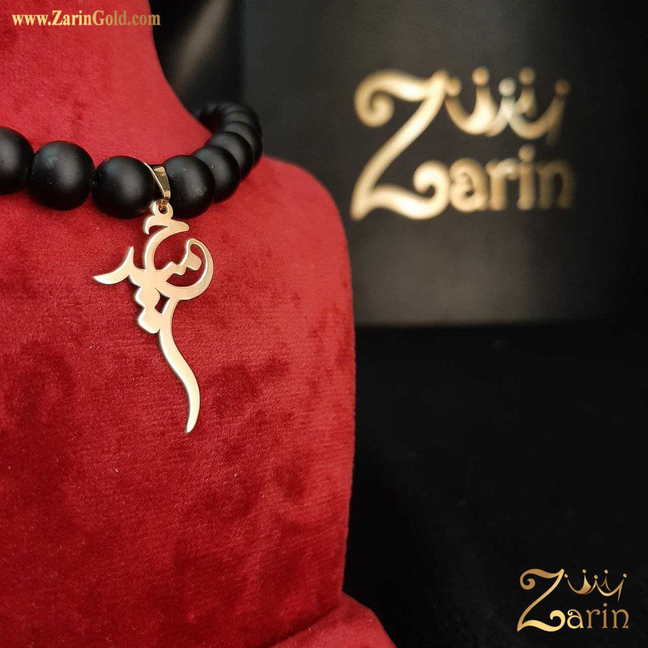 پلاک طلا گردنبندی حمید با سنگ اونیکس
