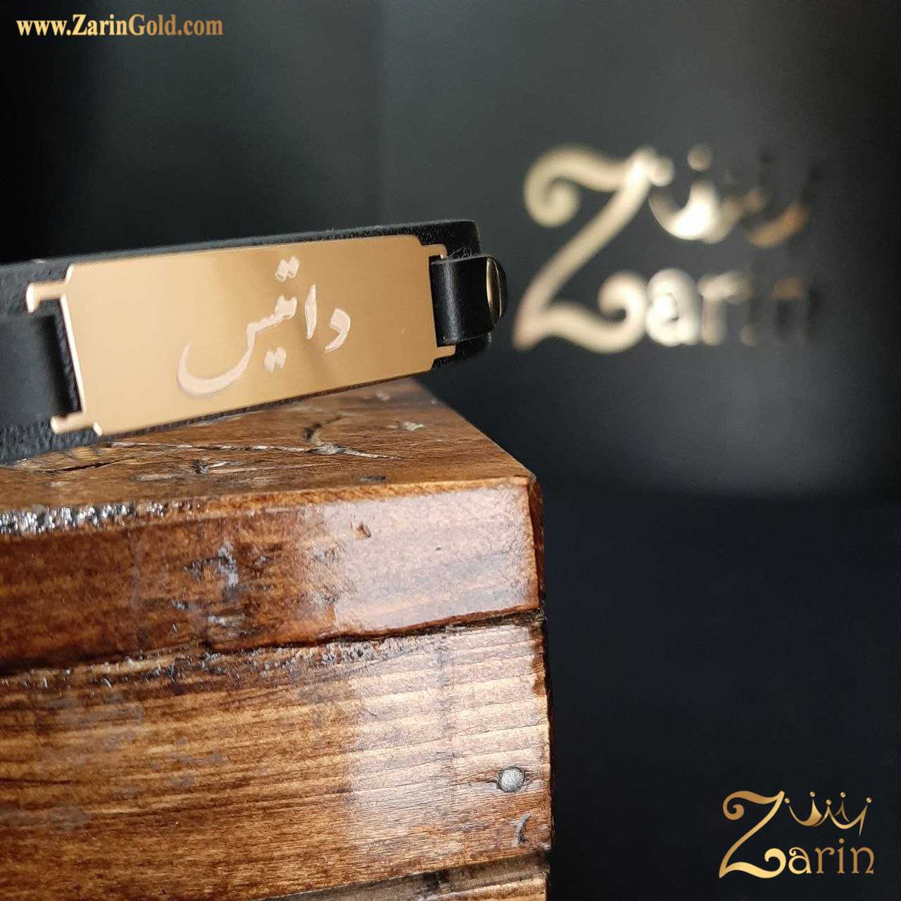 دستبند طلا چرم اسم داتیس