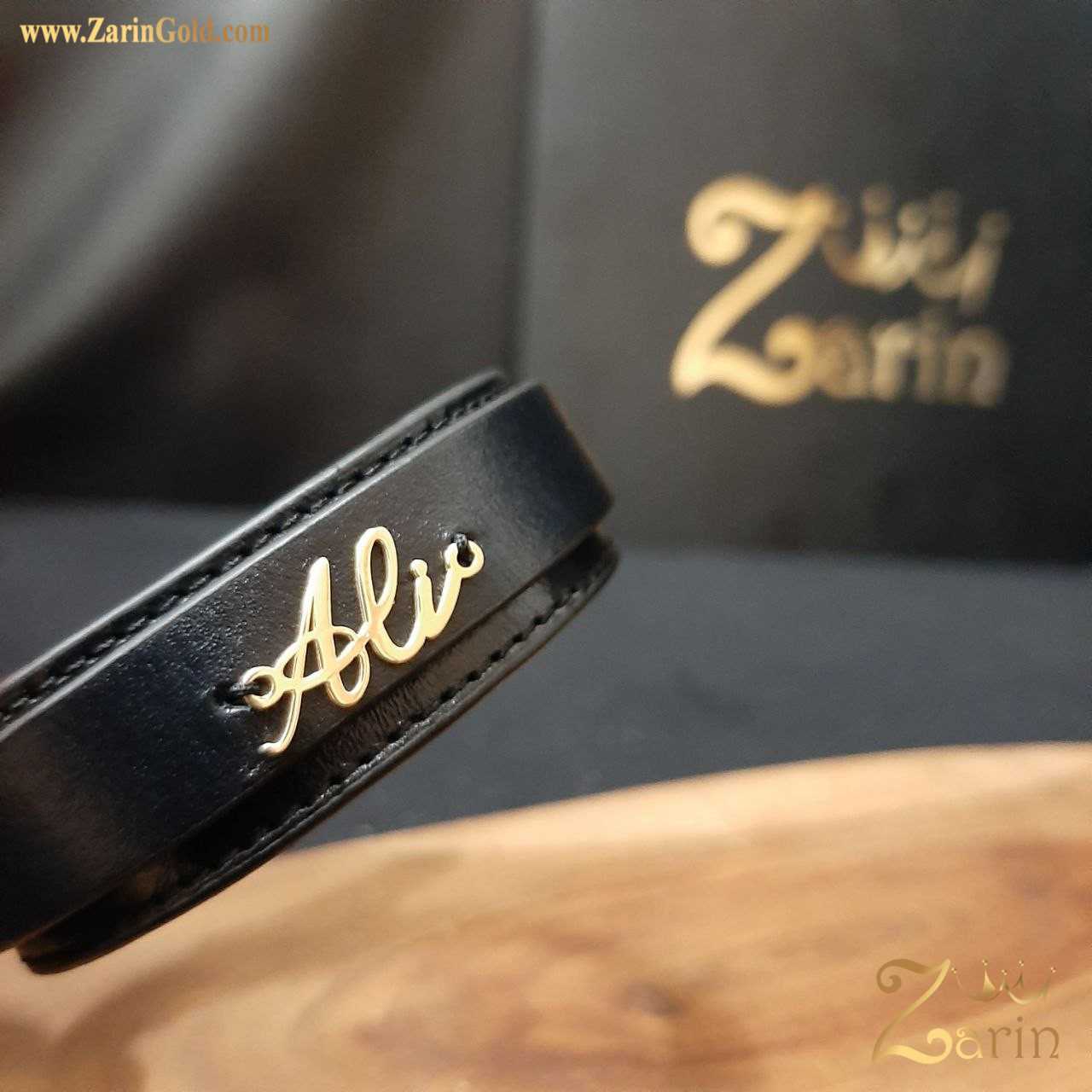 دستبند طلا و چرم با اسم علی
