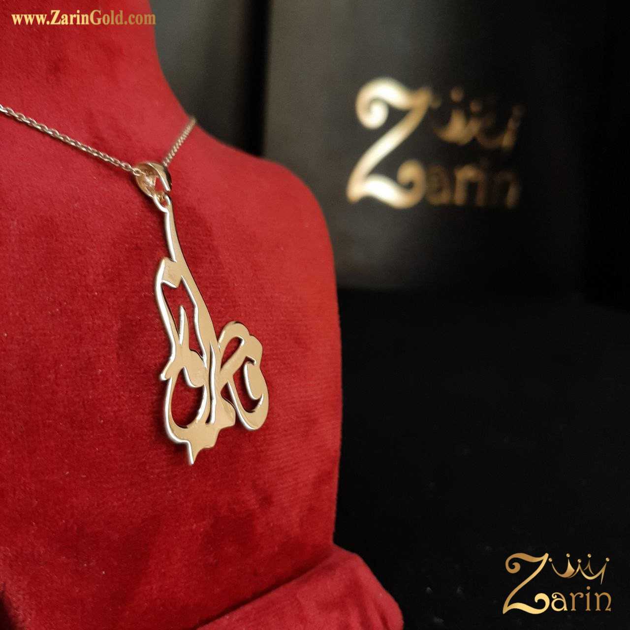 پلاک طلا دو اسم فاطمه نورا
