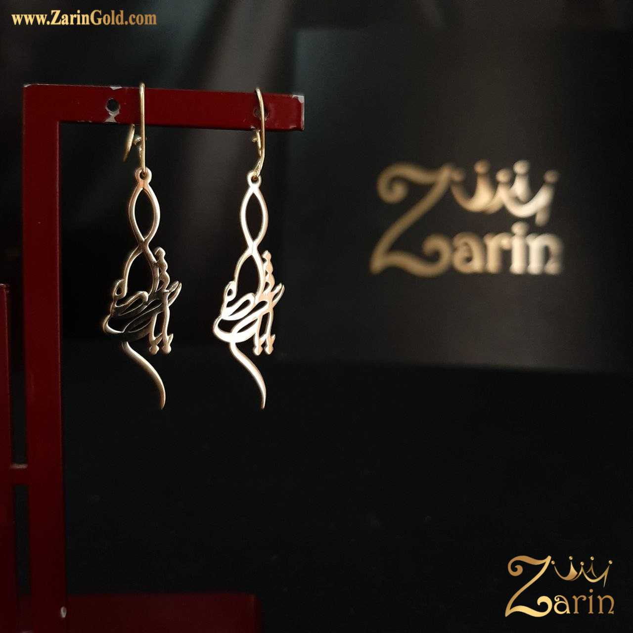 گوشواره طلا دو اسم بابک و شراره
