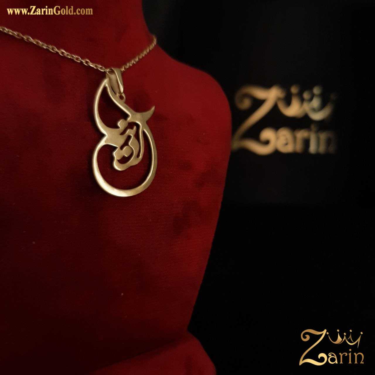 پلاک طلا اسم آدینه