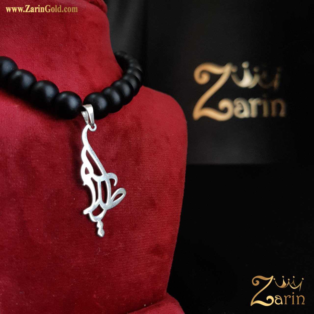 پلاک طلا اسم طلاییه