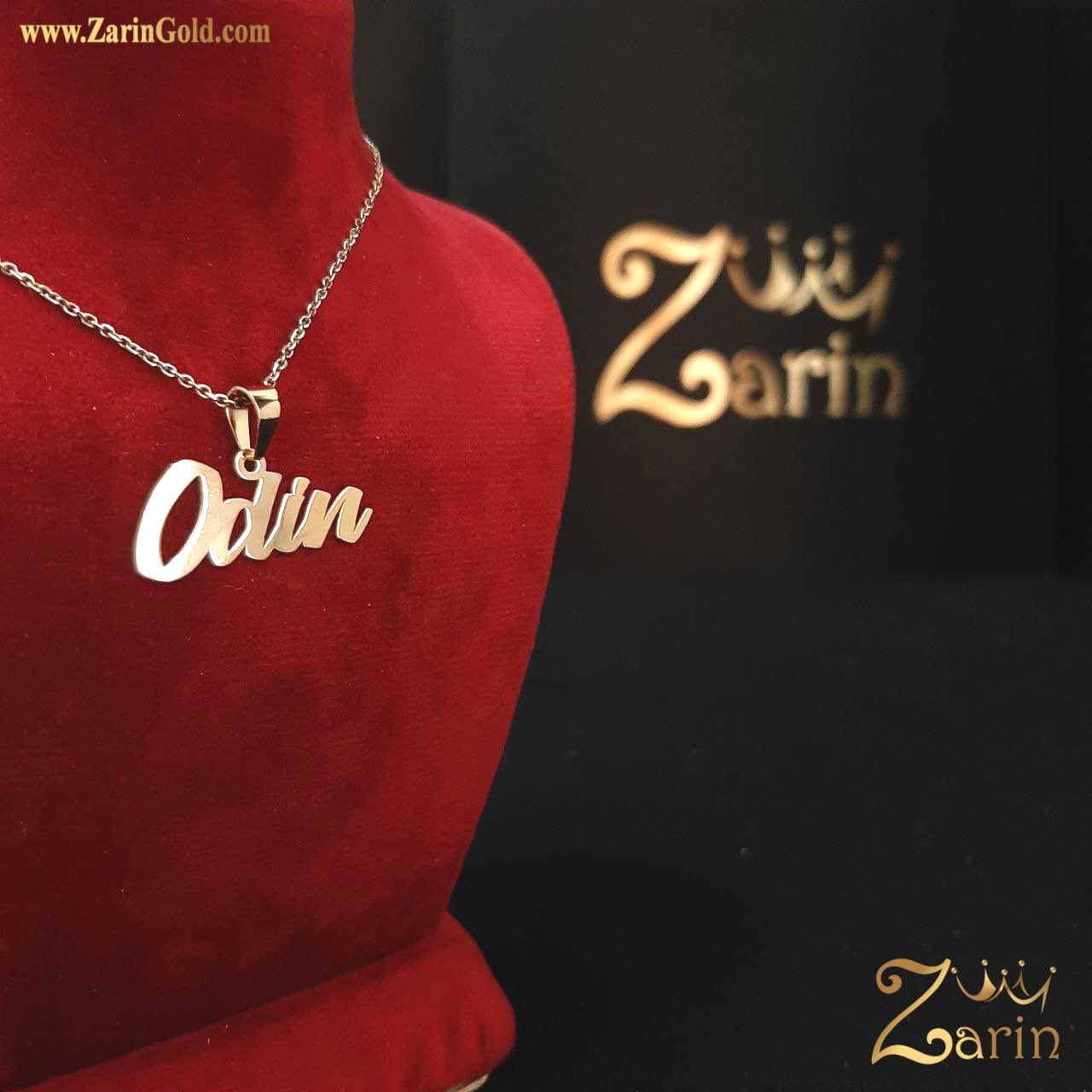 پلاک طلا اسم اُدین