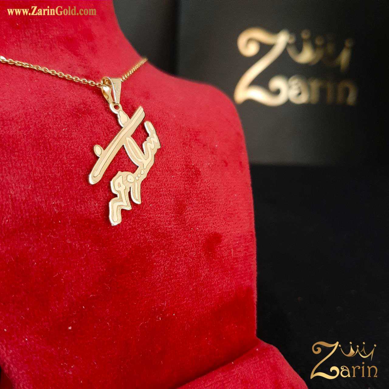 پلاک طلا اسم شکوفه