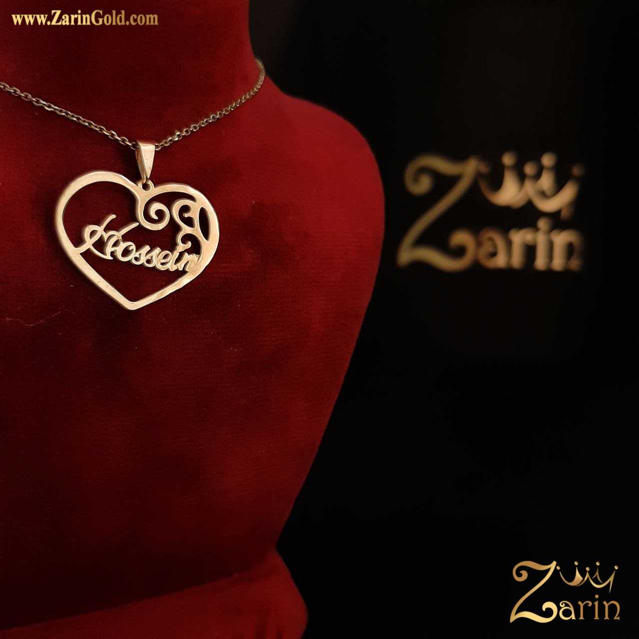 پلاک طلا اسم حسین