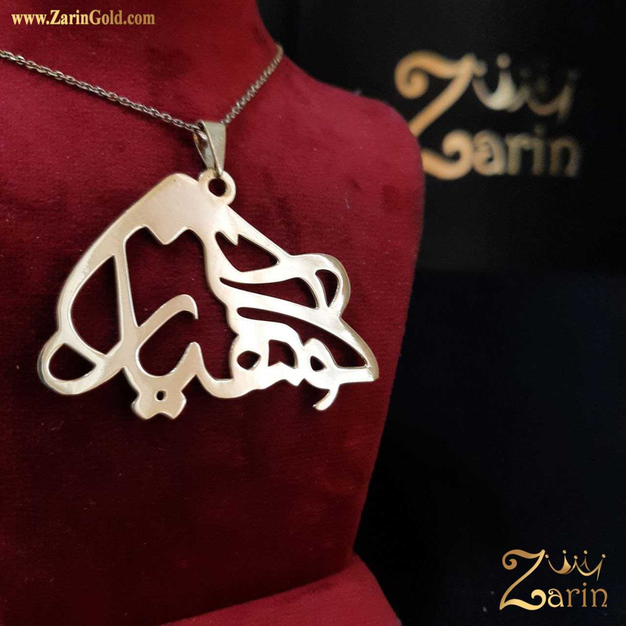 پلاک طلا اسم کوهیار