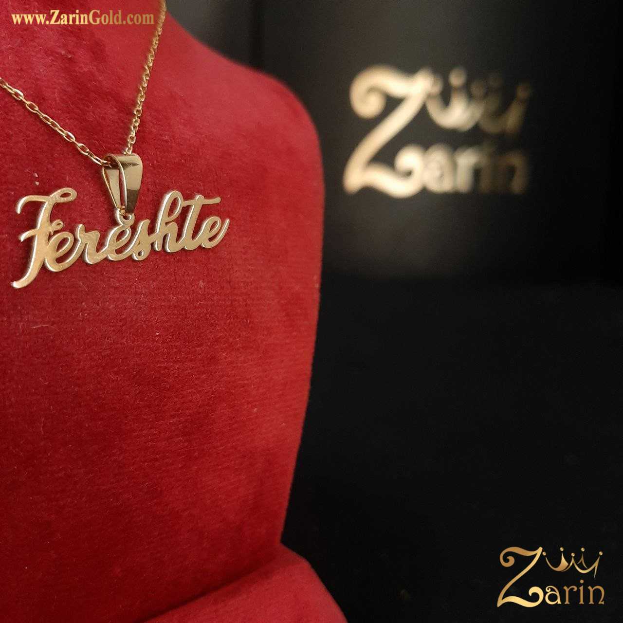 پلاک طلا اسم فرشته