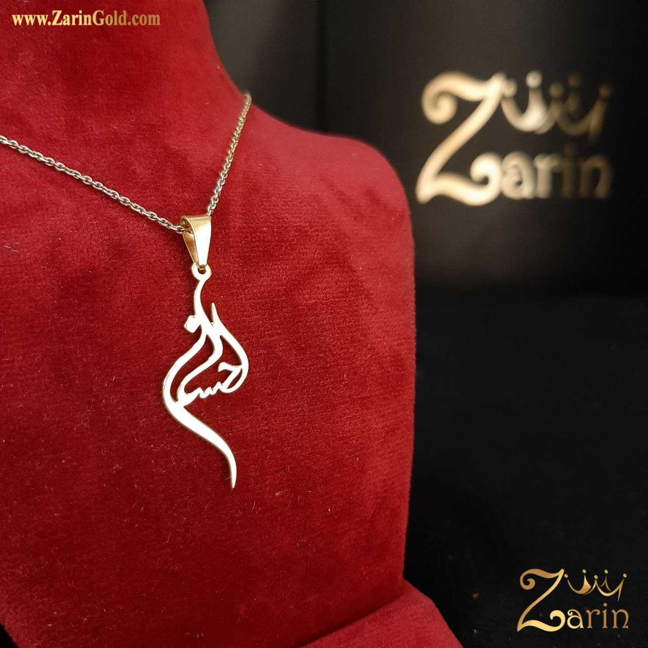 پلاک طلا اسم احسان
