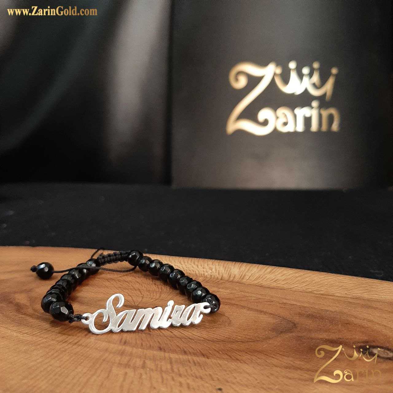 پلاک طلا دستبندی سمیرا با سنگ