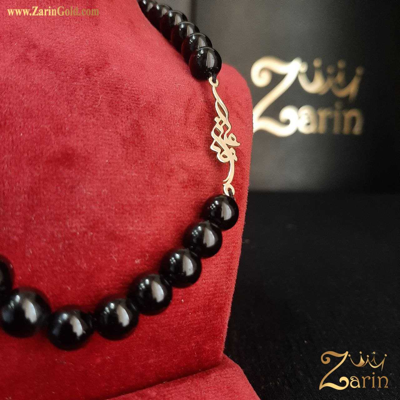 گردنبند طلا اسم علیرضا