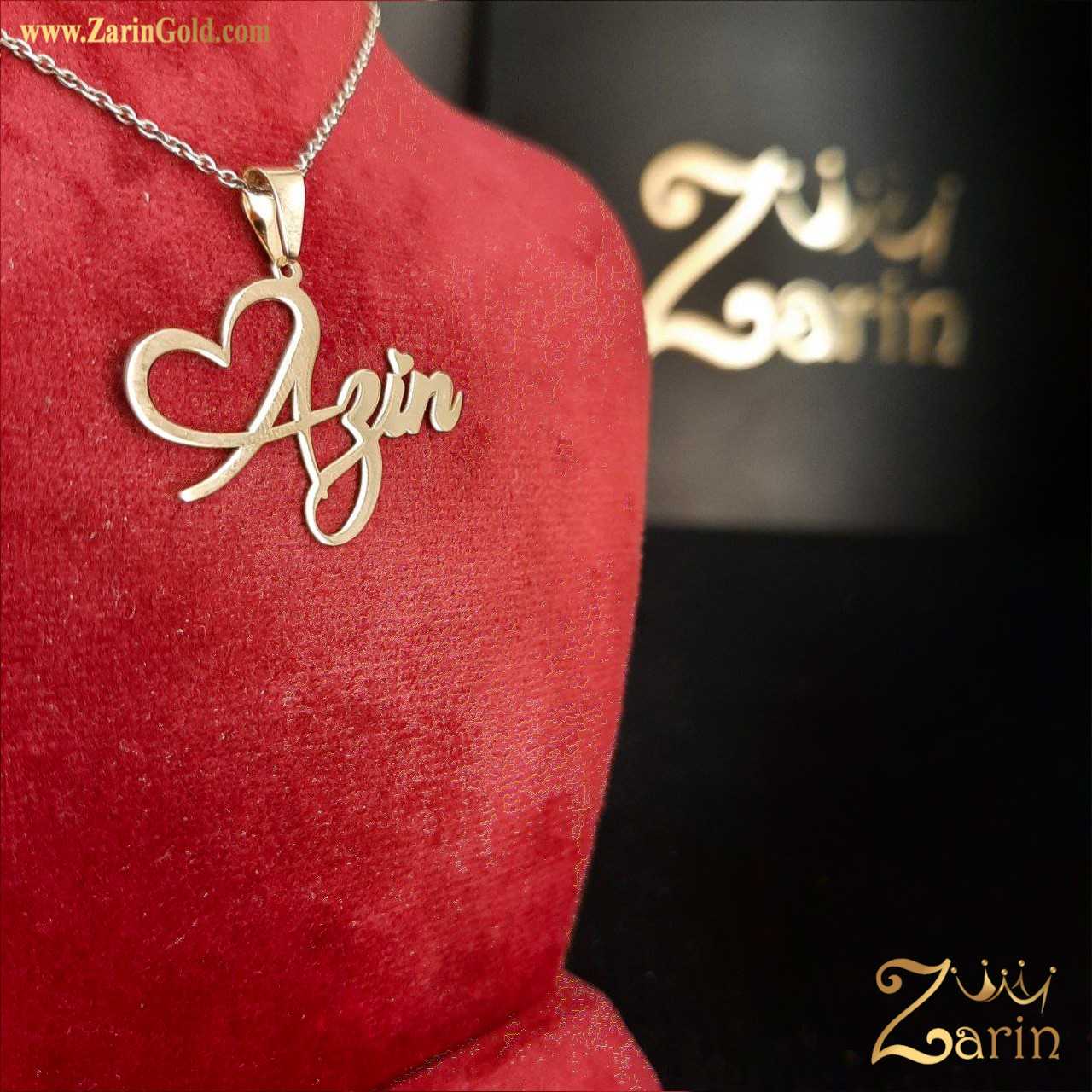 پلاک طلا اسم آذین