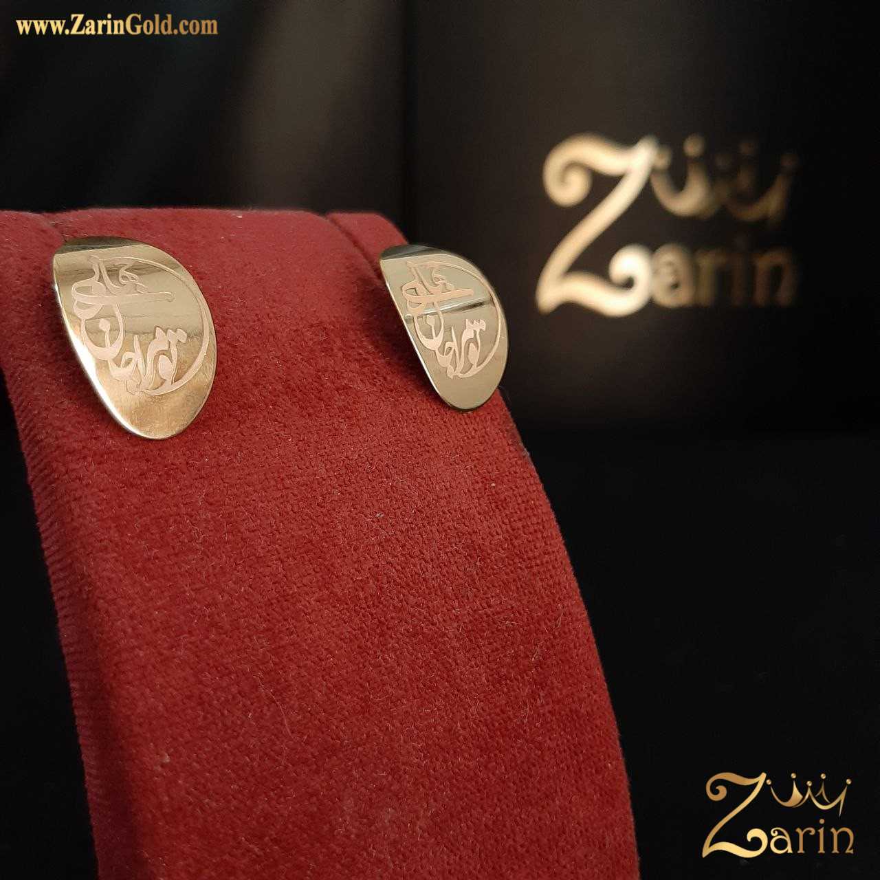 گوشواره پلیت بیضی با حک شعر