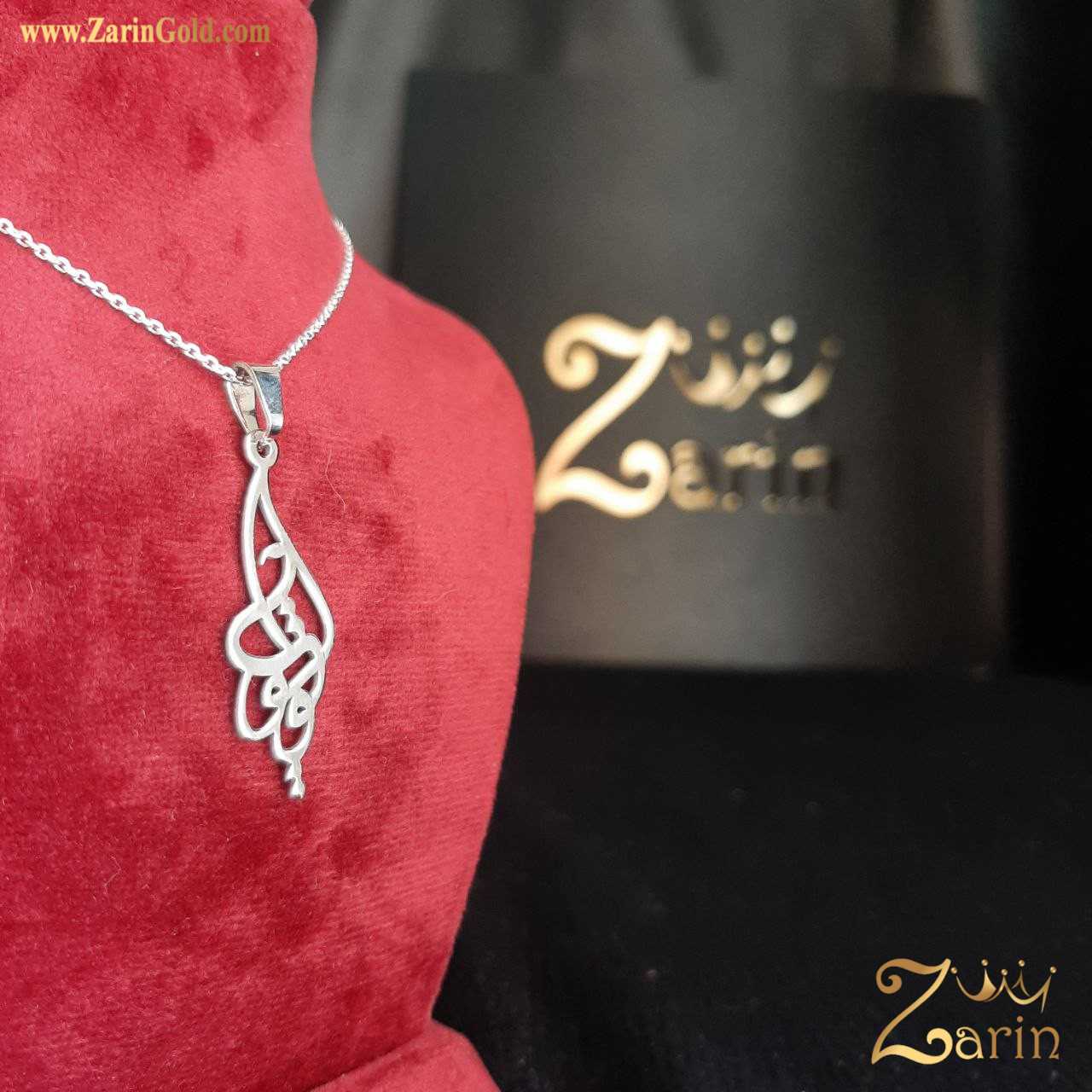 پلاک طلا زنانه اسم ویولت