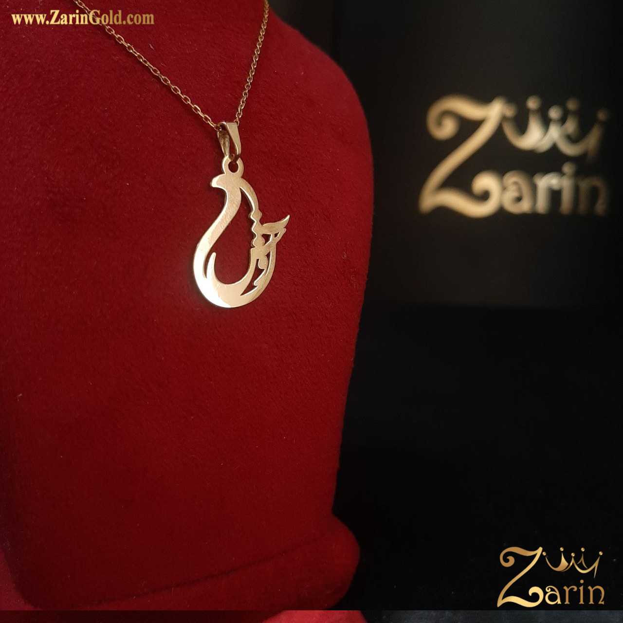 پلاک طلا اسم آوش