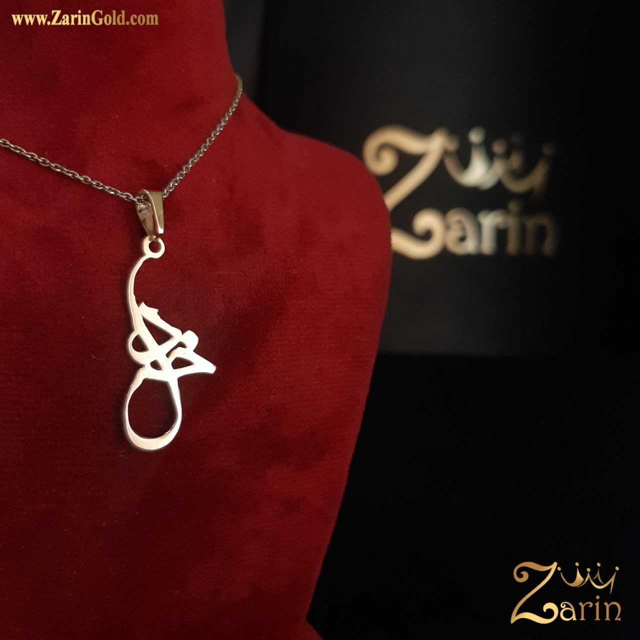 پلاک طلا اسم خدا