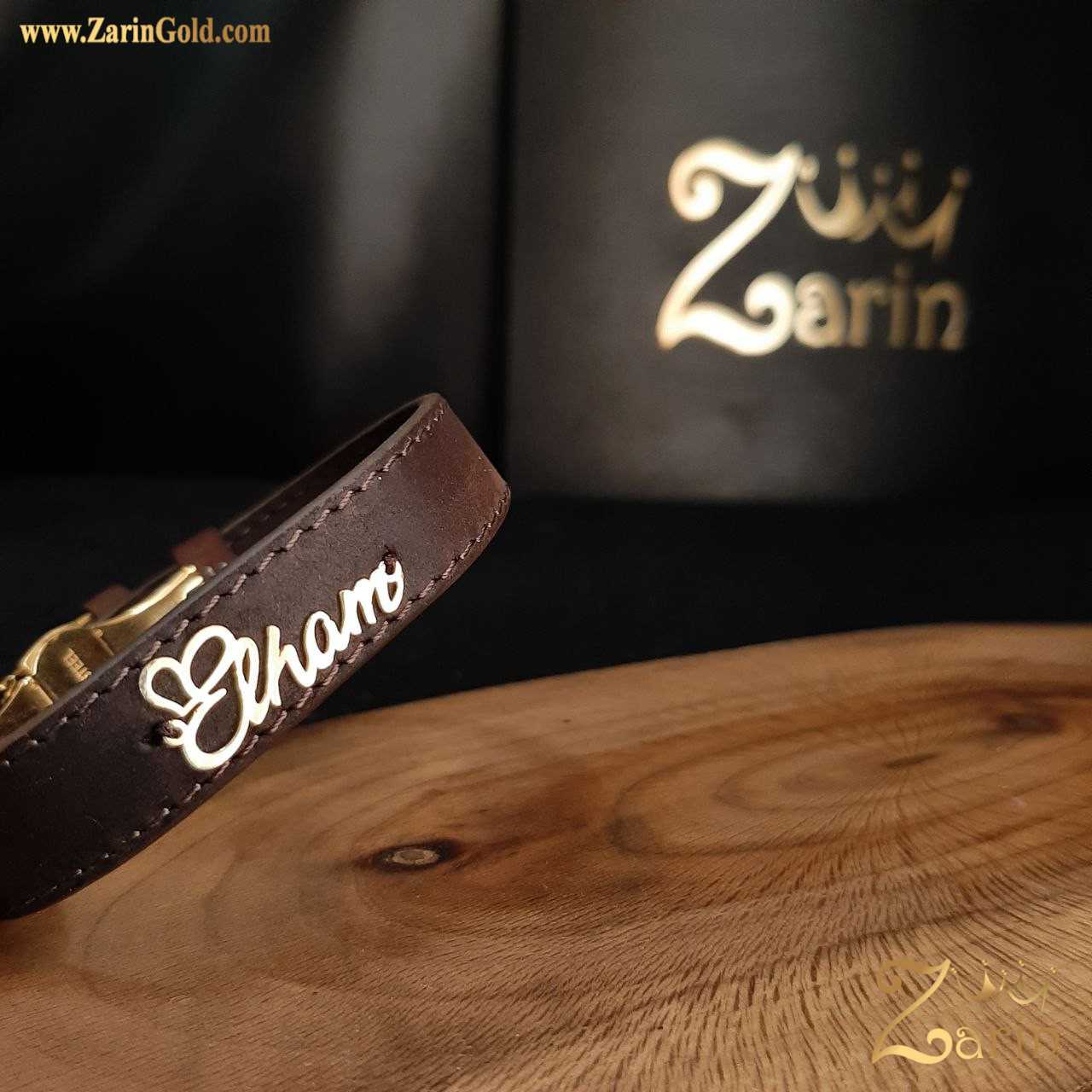 دستبند اسم زنانه الهام