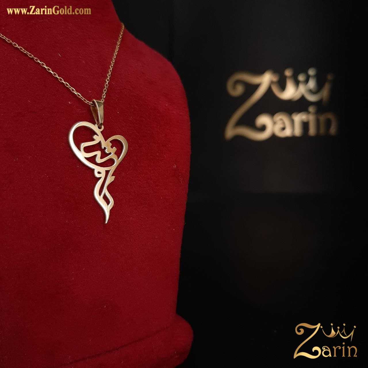 پلاک طلا دخترانه اسم روشنا