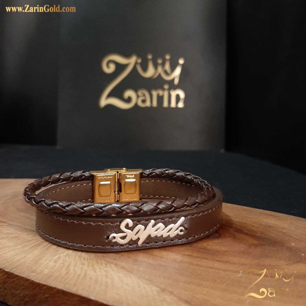 دستبند چرم و طلا اسم سجاد