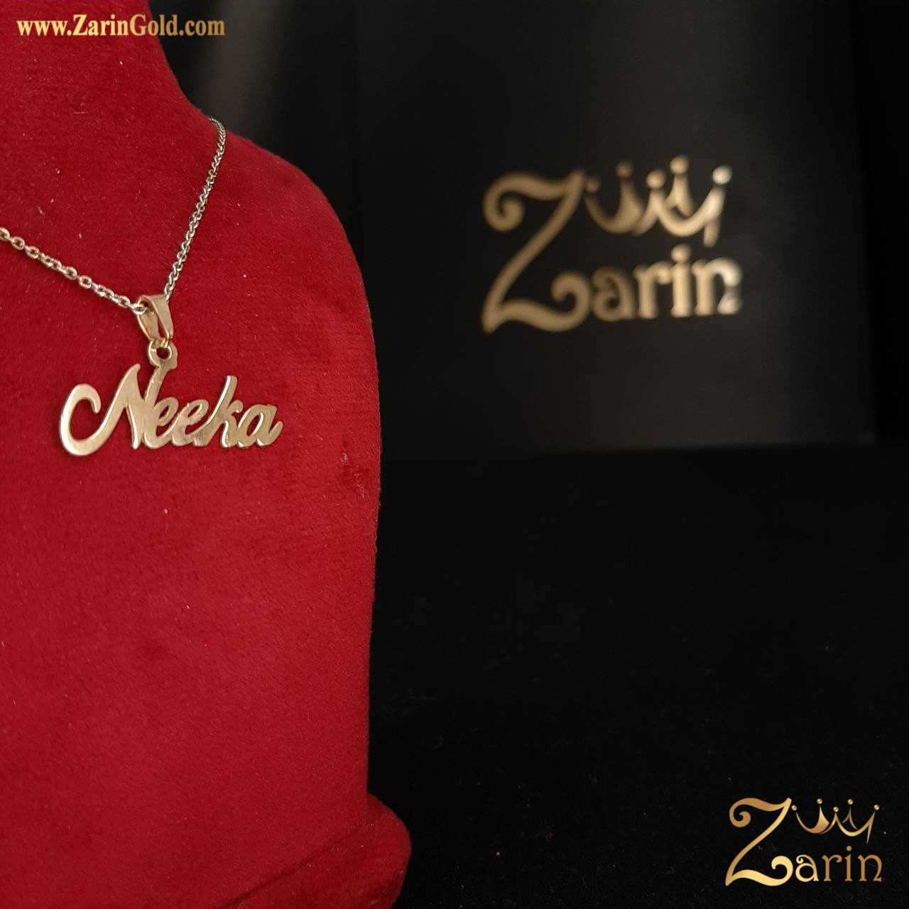پلاک طلا دخترانه اسم Neeka