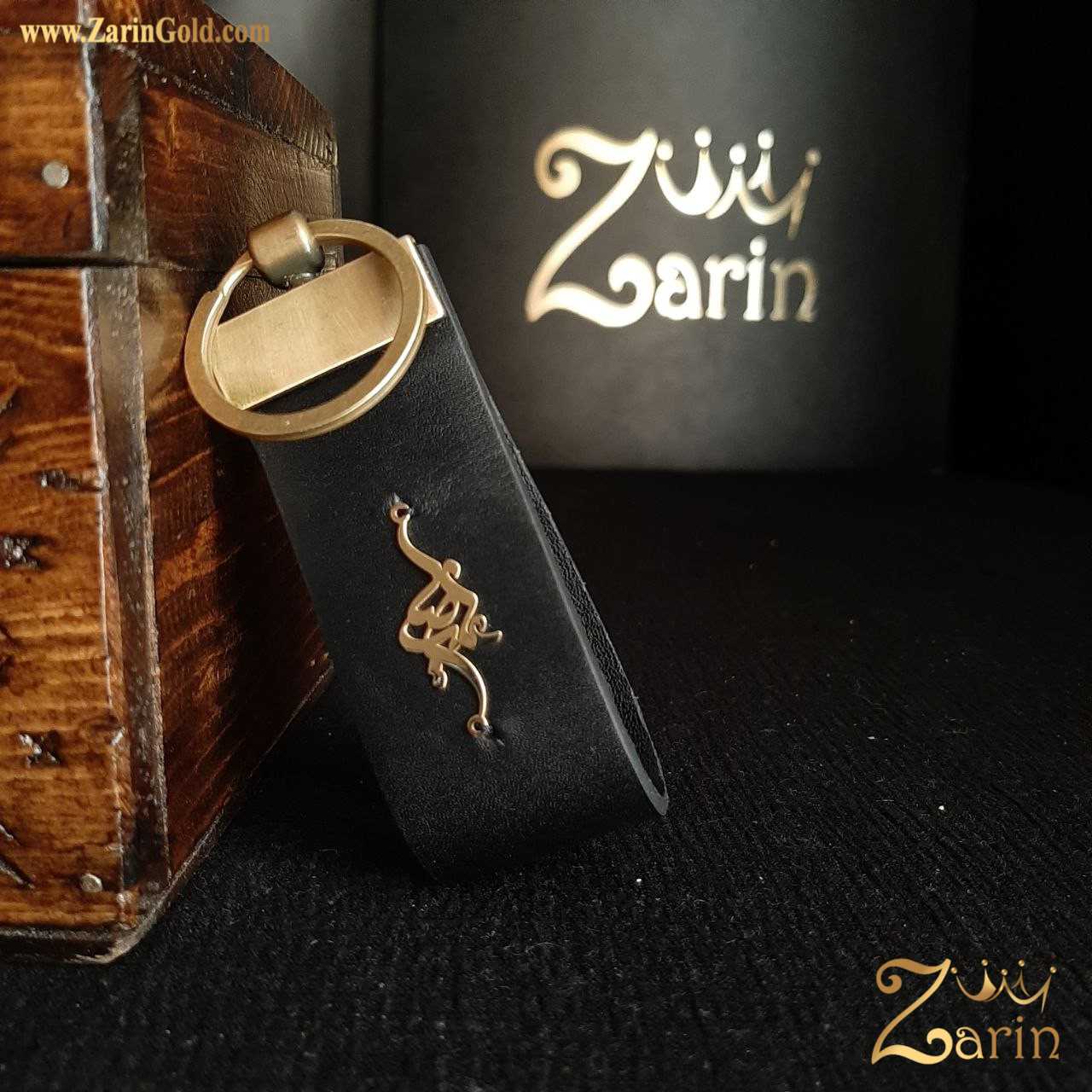 جاسوییچی با پلاک طلا اسم علیرضا