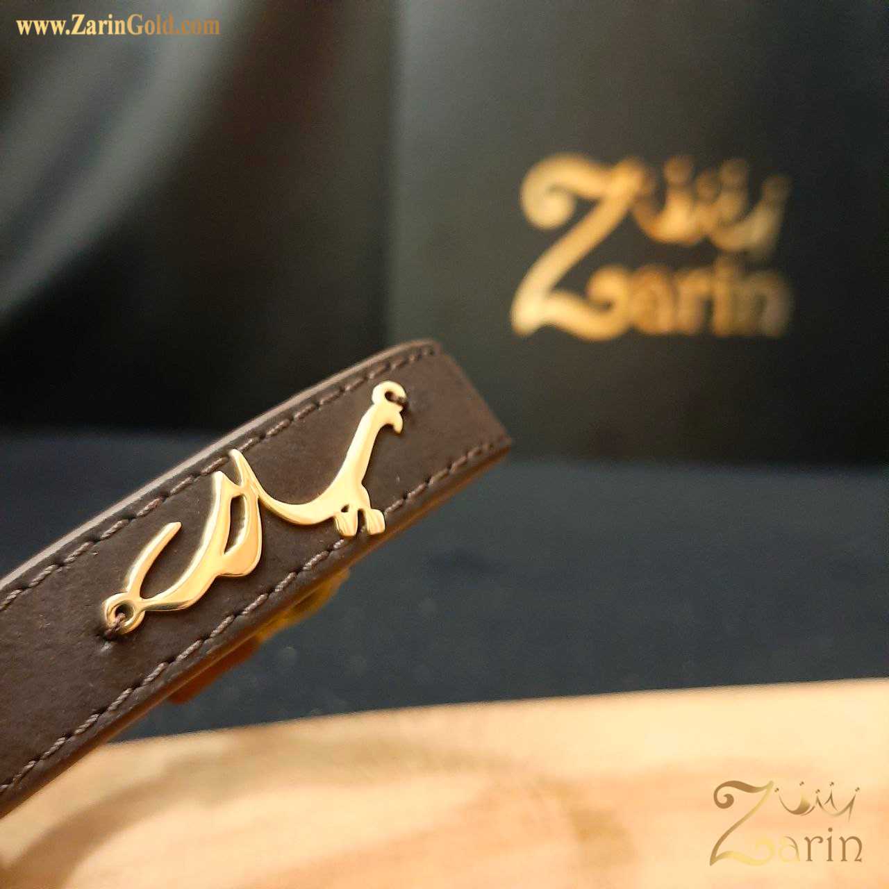 دستبند چرم و طلا با پلاک اسم پدر
