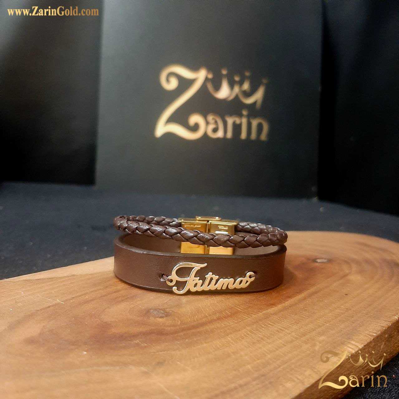 دستبند چرم و طلا اسم فاتیما
