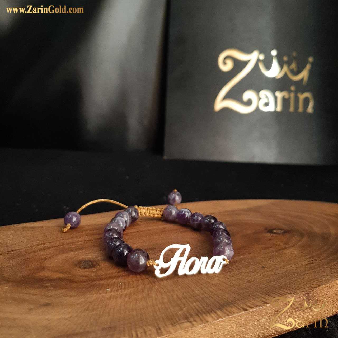 دستبند سنگ طلا اسم فلورا