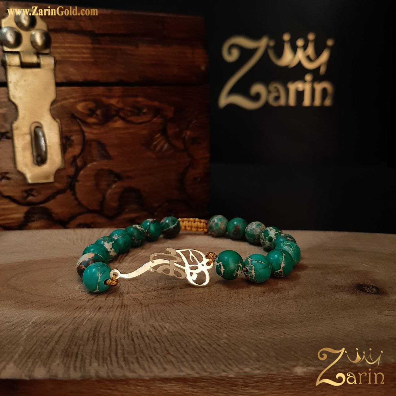 دستبند طلا اسم ترکیبی احسان مائده– سنگی سبز با طراحی اختصاصی