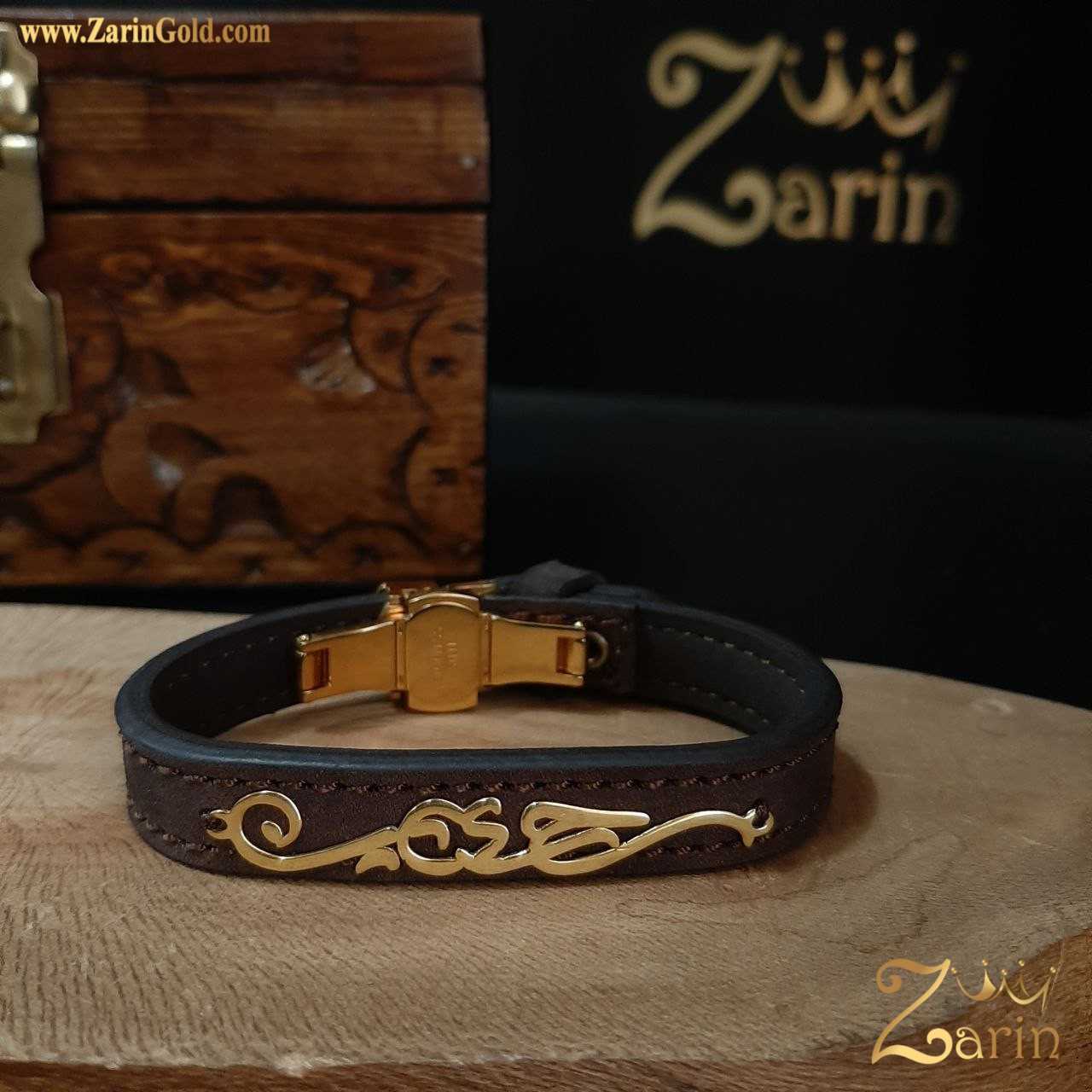 دستبند چرم و طلا مردانه اسم حسین