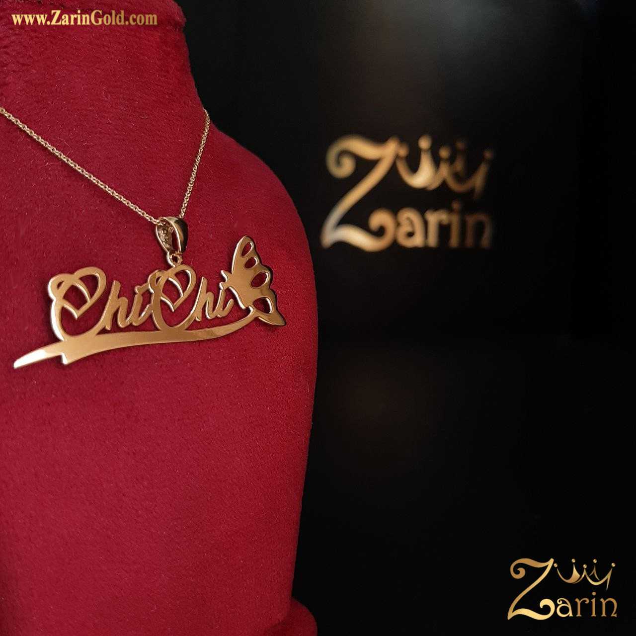 پلاک طلا سفارشی- با طراحی اختصاصی و پروانه