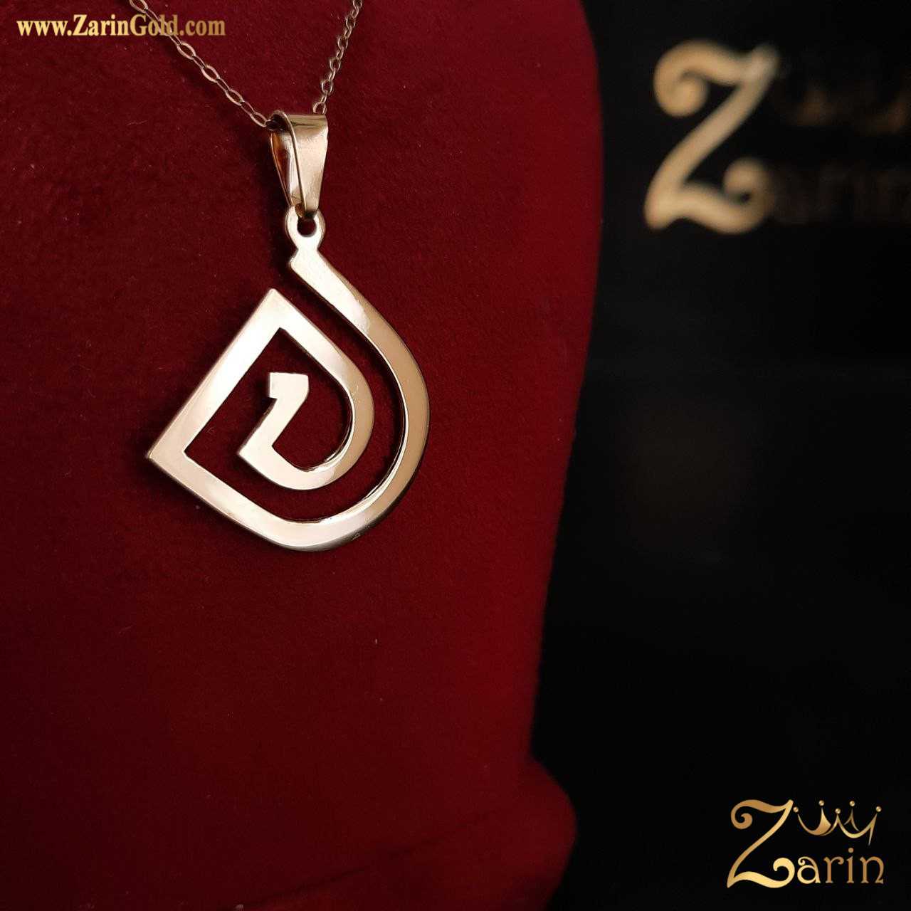 پلاک طلا 18 عیار - طرح سفارشی حرف انگلیسی و عدد