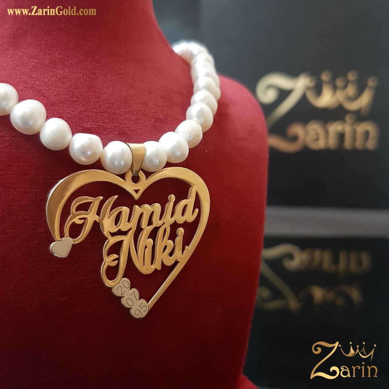 پلاک طلا دو اسم نیکی حمید- با مروارید پرورشی اصل