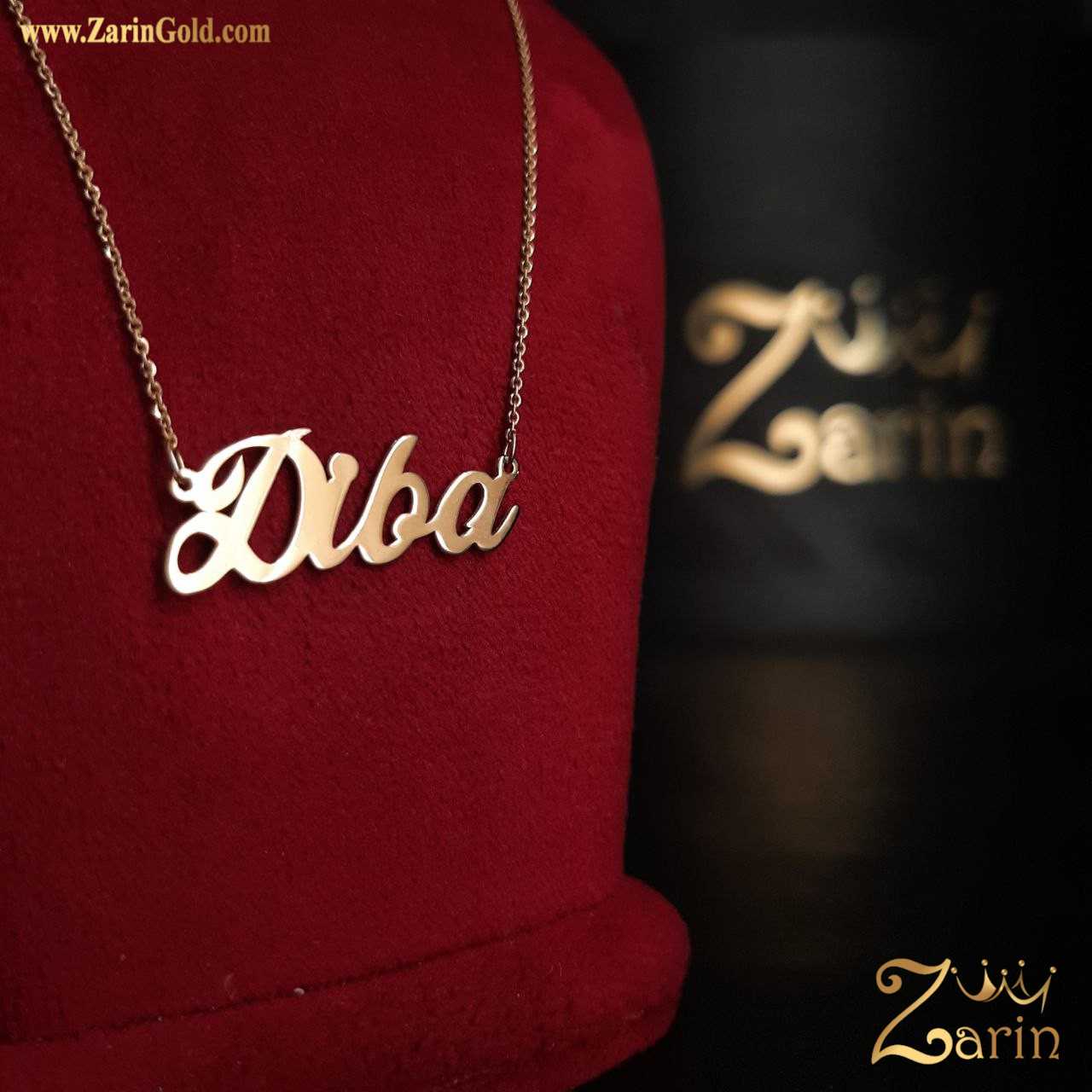 پلاک طلا انگلیسی اسم دیبا، ظرافت و زیبایی در ساخت